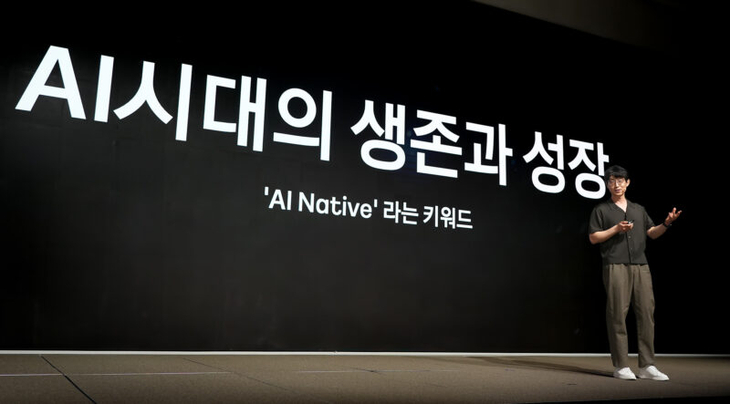 ifkakao %EC%B9%B4%EC%B9%B4%EC%98%A4 %EC%82%AC%EC%A7%848 %EC%A0%95%EA%B7%9C%EB%8F%88 CTO - 와우테일