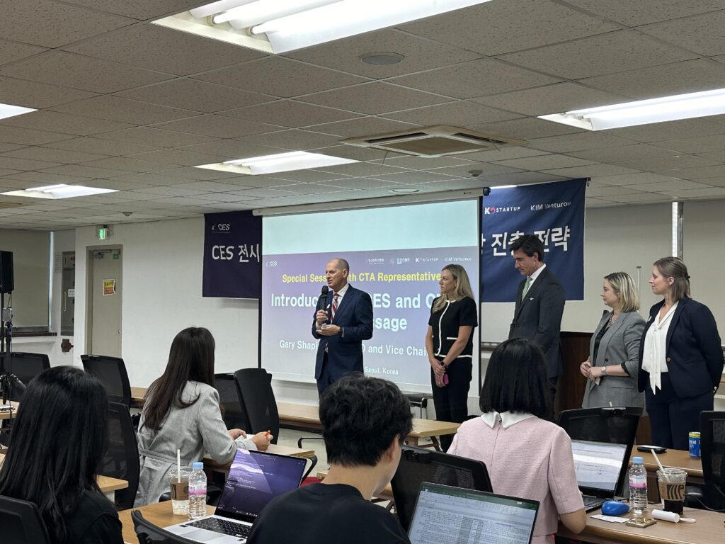kised CTACES 2026 - 와우테일