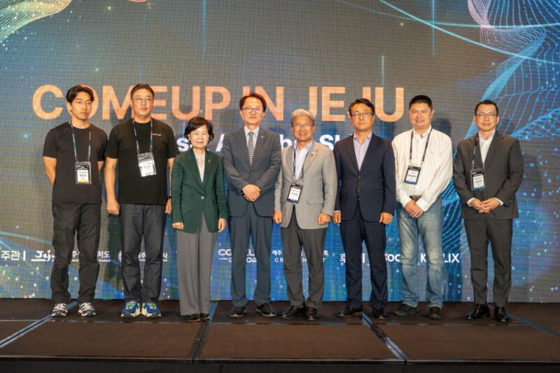 kstartupforum - 와우테일