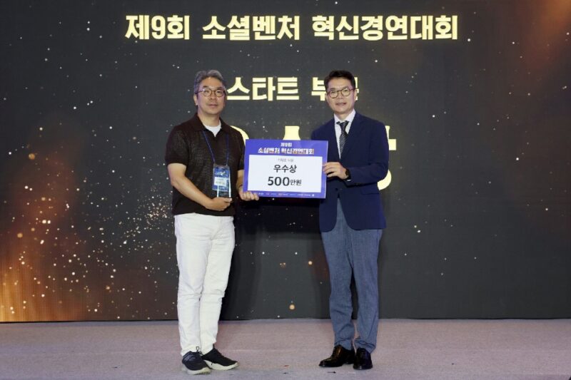myib - 와우테일