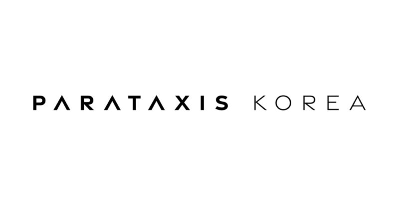 parataxis korea - 와우테일