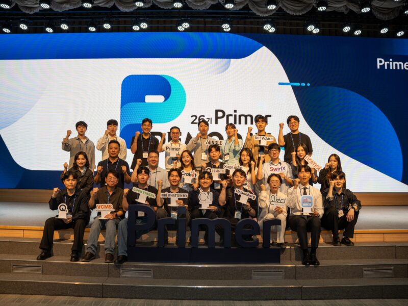 primer 26 demoday 01 - 와우테일