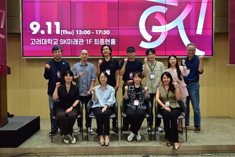 startupall Korean in SiliconValley - 와우테일