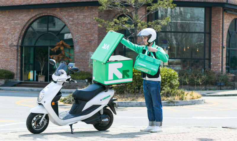 vroong - 와우테일