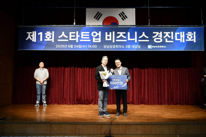 %EB%A7%88%EC%9D%B4%EC%95%84%EC%9D%B4%EB%B9%84 - 와우테일
