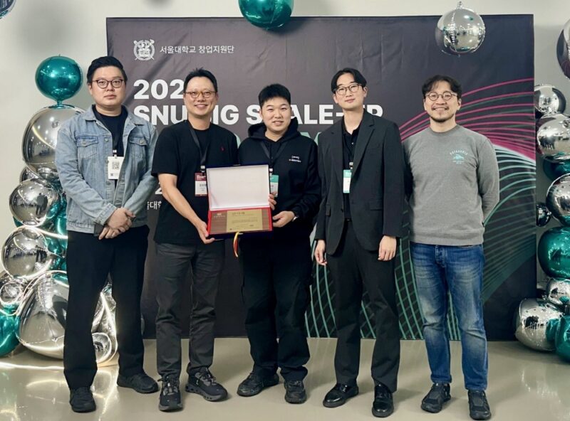 퓨처플레이-서울대, 'SNU 빅스케일업’ 성료...엑스센트리, 딥테크팁스 선정 1 %EC%B2%A8%EB%B6%801 SNU %EB%B9%85 %EC%8A%A4%EC%BC%80%EC%9D%BC%EC%97%85 - 와우테일