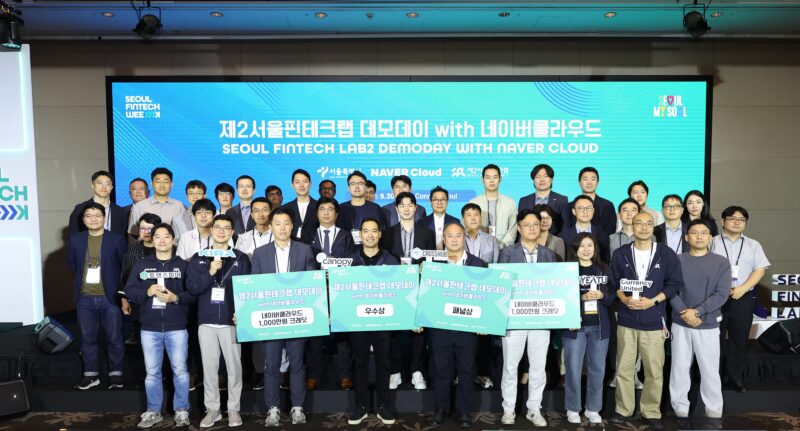 2fintechlab - 와우테일