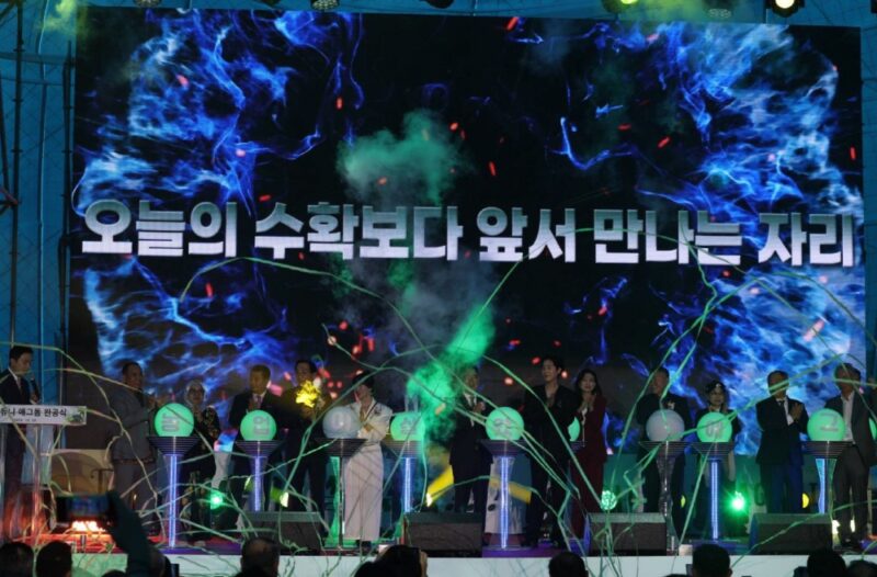 애그유니, 데이터 기반 차세대 농업 플랫폼 '애그돔' 완공 1 AgUNI%EC%95%A0%EA%B7%B8%EB%8F%94 %EC%99%84%EA%B3%B5%EC%8B%9D %ED%96%89%EC%82%AC %EC%95%A0%EA%B7%B8%EC%9C%A0%EB%8B%88 %EC%A0%9C%EA%B3%B5 - 와우테일