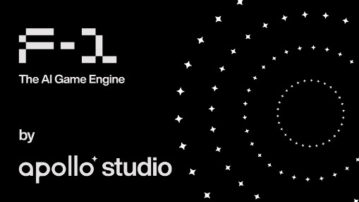 Apollo Studio 1 - 와우테일