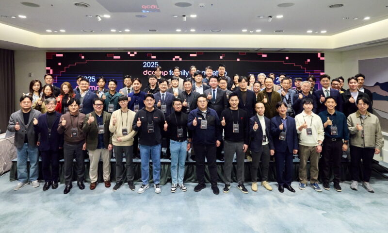 디캠프, ‘2025 패밀리 VC 밋업’ 개최...4개 운용사 시상 1 DCAMP - 와우테일