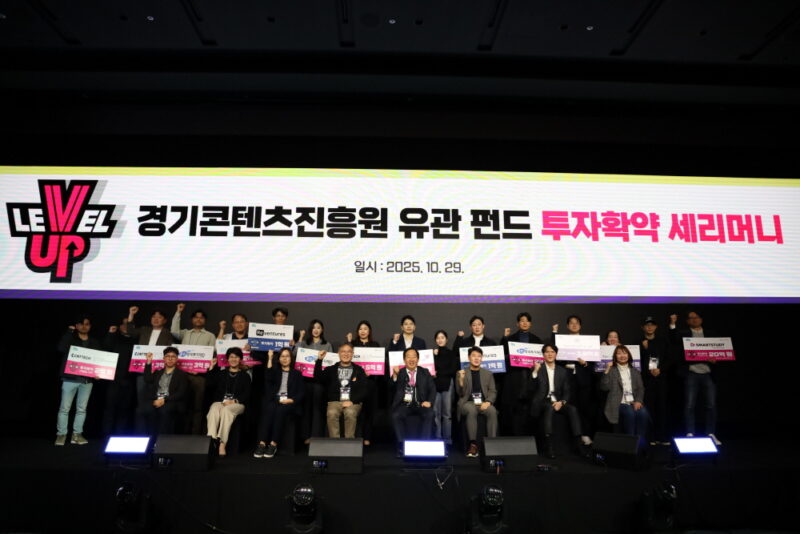 GCON %EC%84%B8%EB%A6%AC%EB%A8%B8%EB%8B%88 - 와우테일