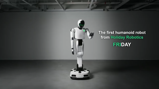 Holiday Robotics Friday - 와우테일
