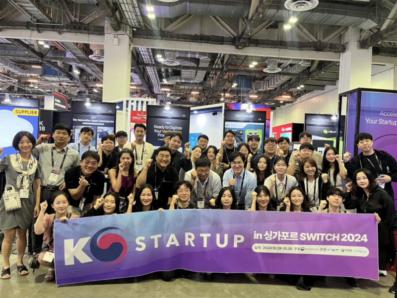 K Startup in SWITCH 2024 - 와우테일