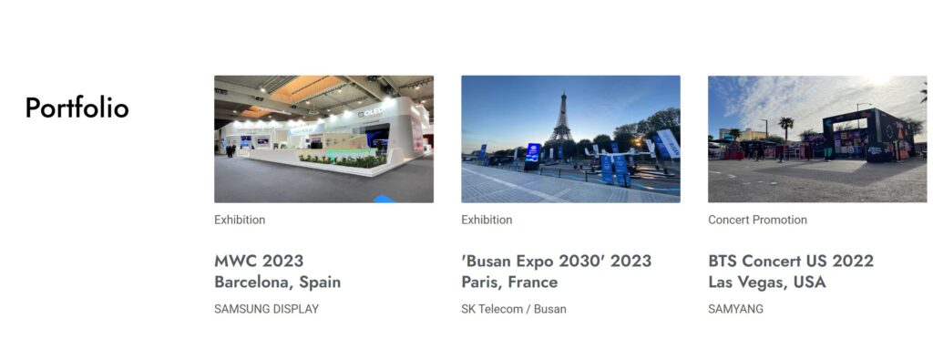 NOLFLEX1 - 와우테일