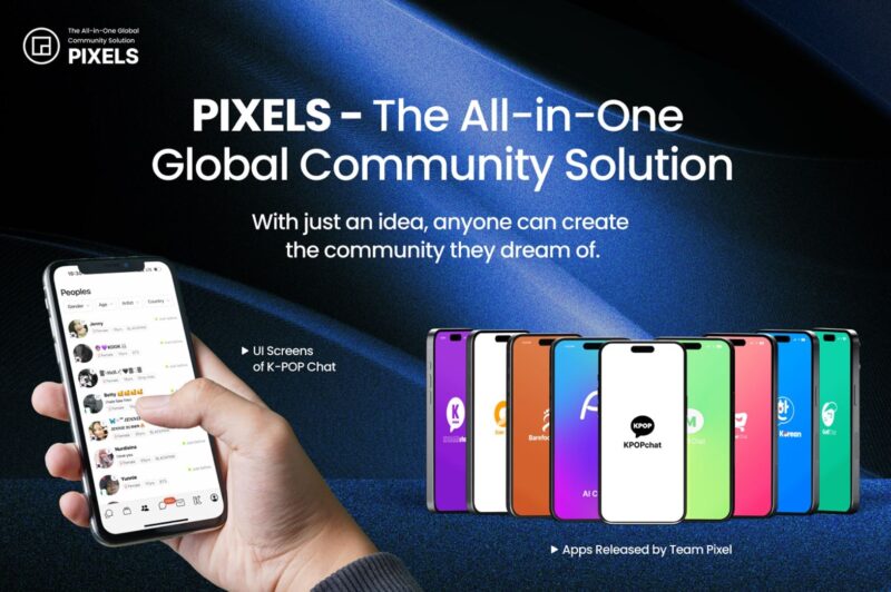 PIXELS - 와우테일