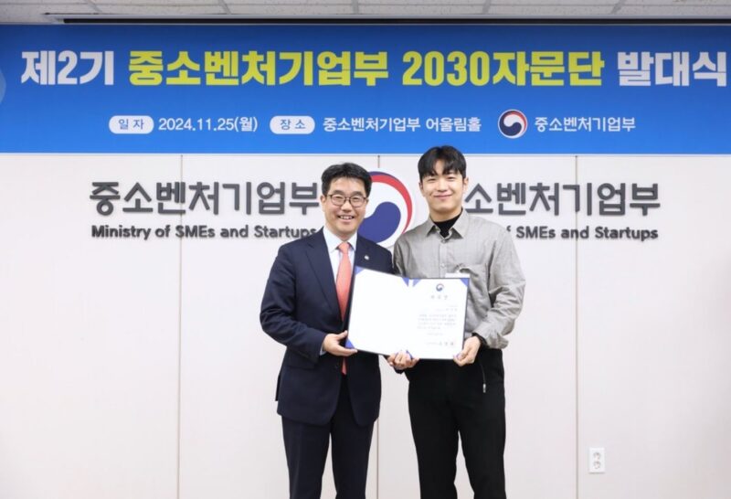 PLACON CEO1 - 와우테일
