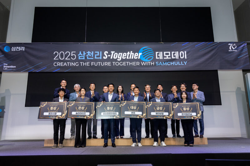 S together demoday - 와우테일