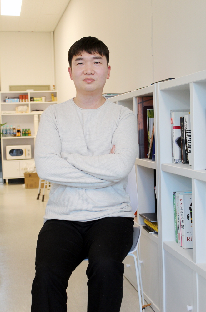 areumdamda 3 - 와우테일