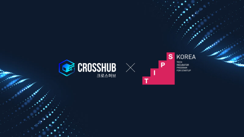 crosshub - 와우테일