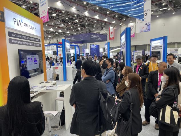 FIX 2025 스타트업 아레나, 30개 혁신기업 참여로 성황리 종료 1 daegu startup arena in FIX1 - 와우테일