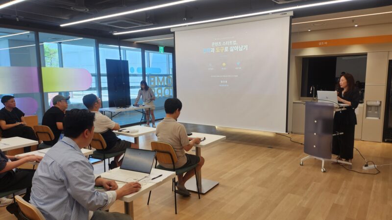 dataart CEO2 - 와우테일