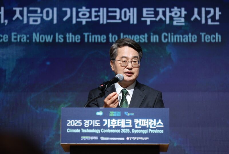 경기도, 2030년까지 기후테크 유니콘 3개사 육성... 기후테크 3대 비전 발표 3 gyeonggi climitetech alliance governor - 와우테일