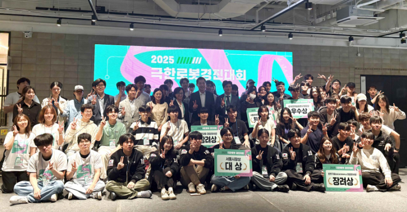 sba 1 - 와우테일