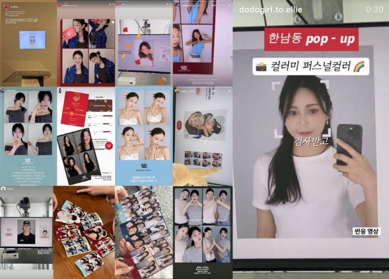 vivlepark%EC%95%84%ED%8A%B8%EC%98%A4%EB%B8%8C%EC%A0%9C %EB%8D%94%ED%98%84%EB%8C%80 %ED%8C%9D%EC%97%85 23 - 와우테일