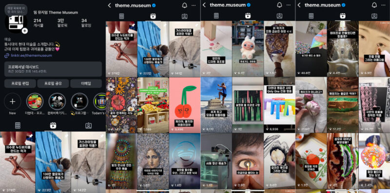 vivlepark %EC%84%9C%EB%B9%84%EC%8A%A4 %EC%9D%B4%EB%AF%B8%EC%A7%80%ED%95%84%EC%88%98 %EC%9E%91%EA%B0%80 %EC%86%8C%EA%B0%9C %EC%98%A8%EB%9D%BC%EC%9D%B8 %EC%A0%84%EC%8B%9C 1 - 와우테일