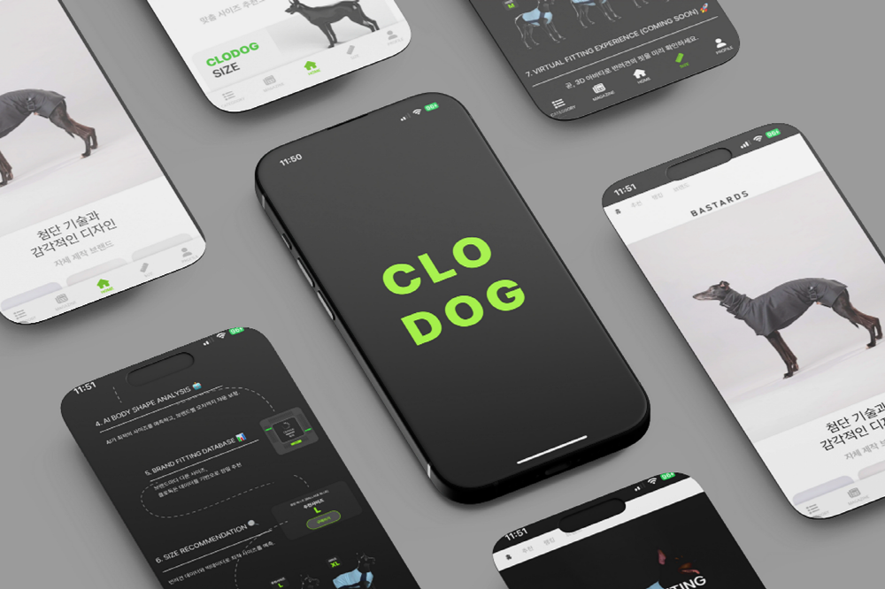 서비스 사진clodog - 와우테일