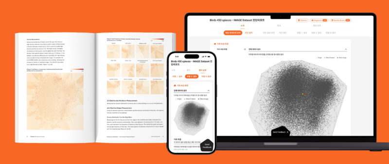 %EB%8D%B0%EC%9D%B4%ED%84%B0%ED%81%B4%EB%A6%AC%EB%8B%89 %EC%8D%B8%EB%84%A4%EC%9D%BC - 와우테일