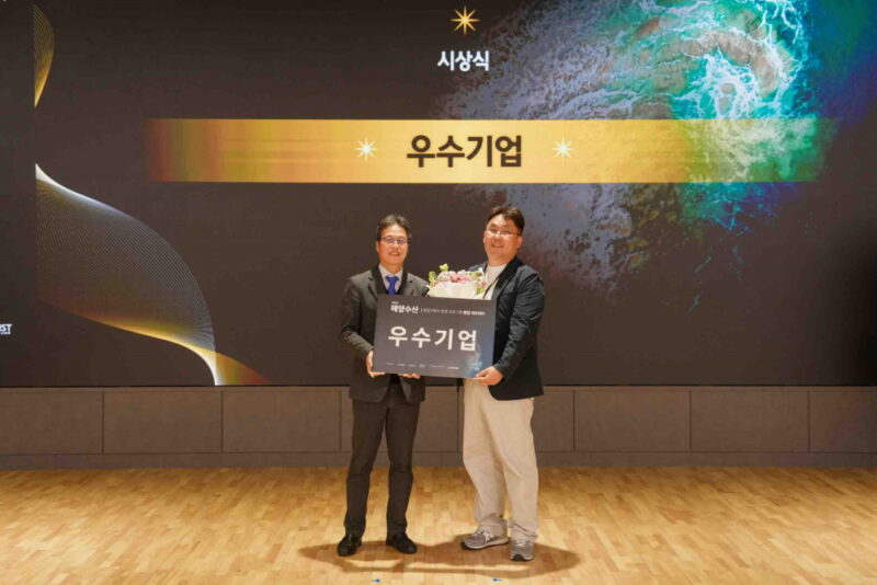 %EC%82%AC%EC%A7%84 %ED%95%B4%EC%96%91%EC%88%98%EC%82%B0 %ED%86%B5%ED%95%A9 %EB%8D%B0%EB%AA%A8%EB%8D%B0%EC%9D%B4 %EB%A9%94%EA%B0%80%ED%94%8C%EB%9E%9C %EC%9C%A0%EC%B2%A0%EC%9B%90 %EB%8C%80%ED%91%9C %EC%88%98%EC%83%81 - 와우테일