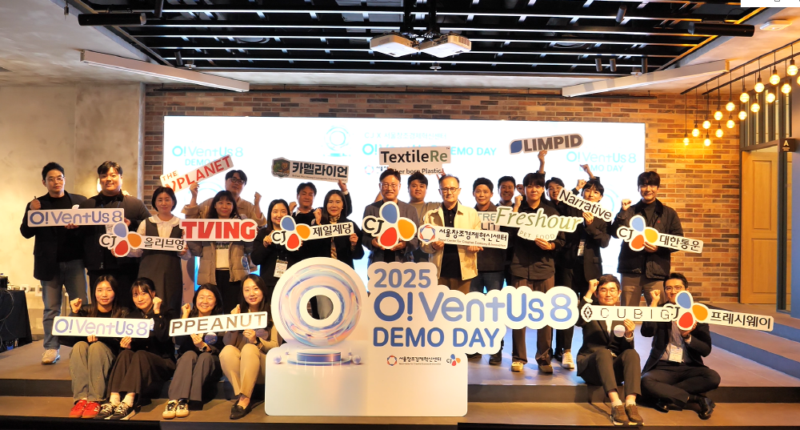 %EC%98%A4%EB%B2%A4%ED%84%B0%EC%8A%A4 - 와우테일