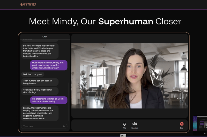 1mind superhumans - 와우테일