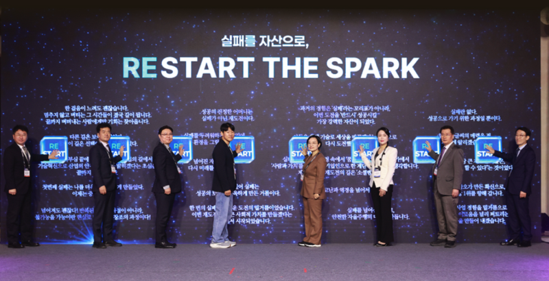 중기부, '실패를 자산으로' 재도전 기업 성과 확산 행사 개최 2 2025 Restart the SPARK MSS %EC%9E%AC%EB%8F%84%EC%A0%84%EC%9D%98 %EB%82%A02 - 와우테일