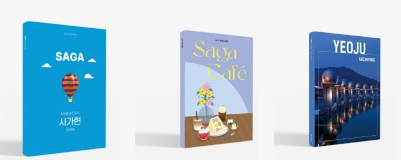 B5Crew%EC%86%8C%EB%8F%84%EC%A7%80 %ED%8A%B9%ED%99%94 %EC%BD%98%ED%85%90%EC%B8%A0 2 - 와우테일