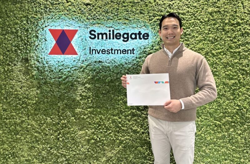 CANOPY - 와우테일