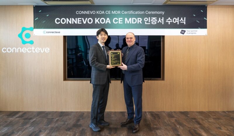 CONNEVAI - 와우테일