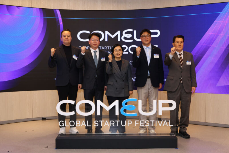 ‘컴업 2025’, 12월10일 개막…7개국 국가관 운영 “미래를 다시 쓰는 시간” 1 Comeup 2025 Media day1 - 와우테일