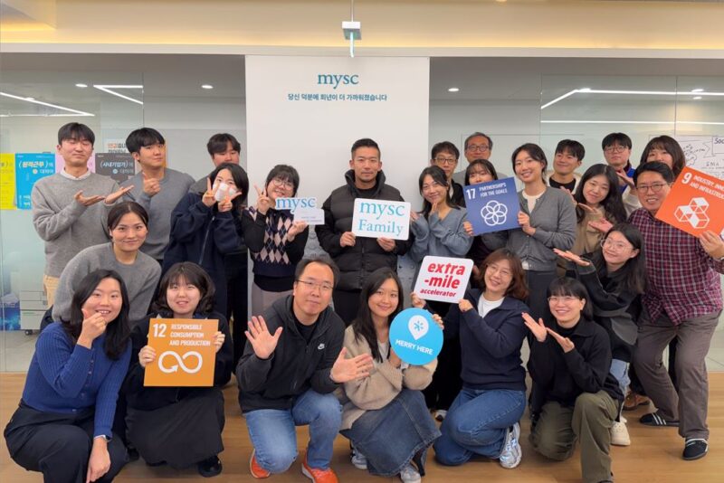 FutureConnect2 - 와우테일