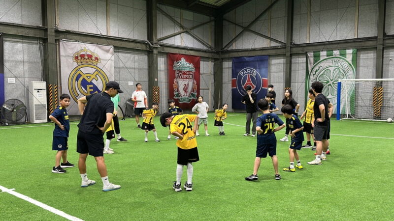 Hamsung football - 와우테일