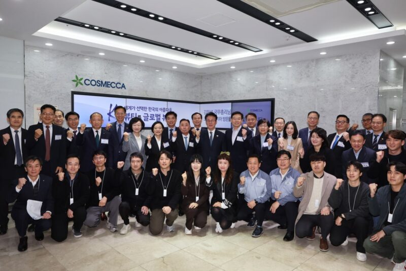 K beauty Promotion by MSS - 와우테일