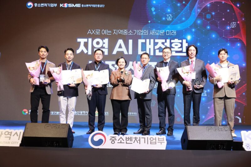 MSS Local AI 2 - 와우테일