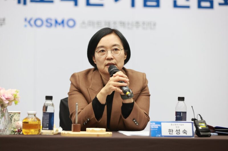 MSS Local AI 2 Minister - 와우테일