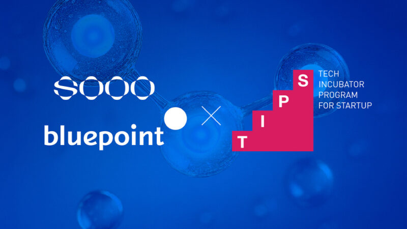 Makemake - 와우테일