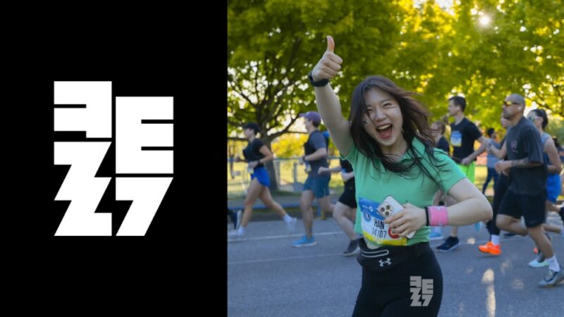 문카데미, 하나투어로부터 시리즈A 브릿지 투자 유치 1 Mooncademy - 와우테일