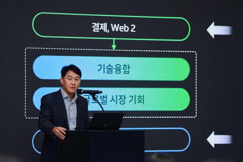 NAVER1 - 와우테일