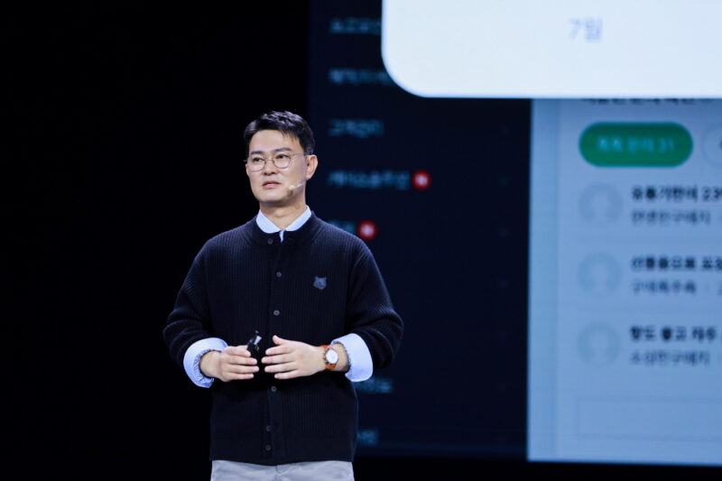 네이버, 검색에서 AI 에이전트 서비스로 진화...에이전트N 전면 도입 2 NAVER89757000 1 - 와우테일