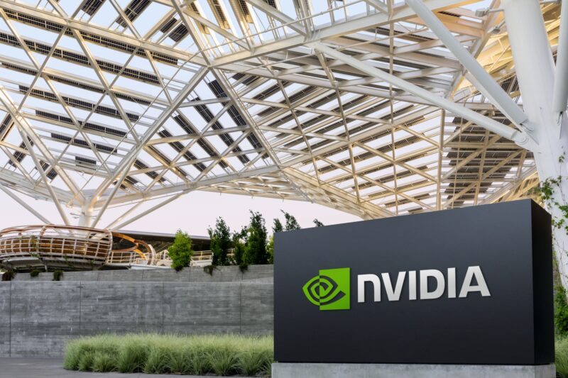 Nvidia companylogo - 와우테일