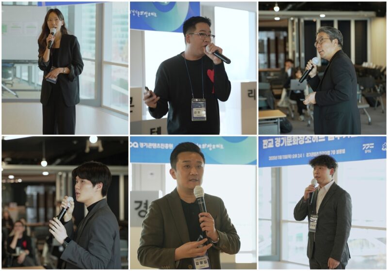 PANGYO1 - 와우테일